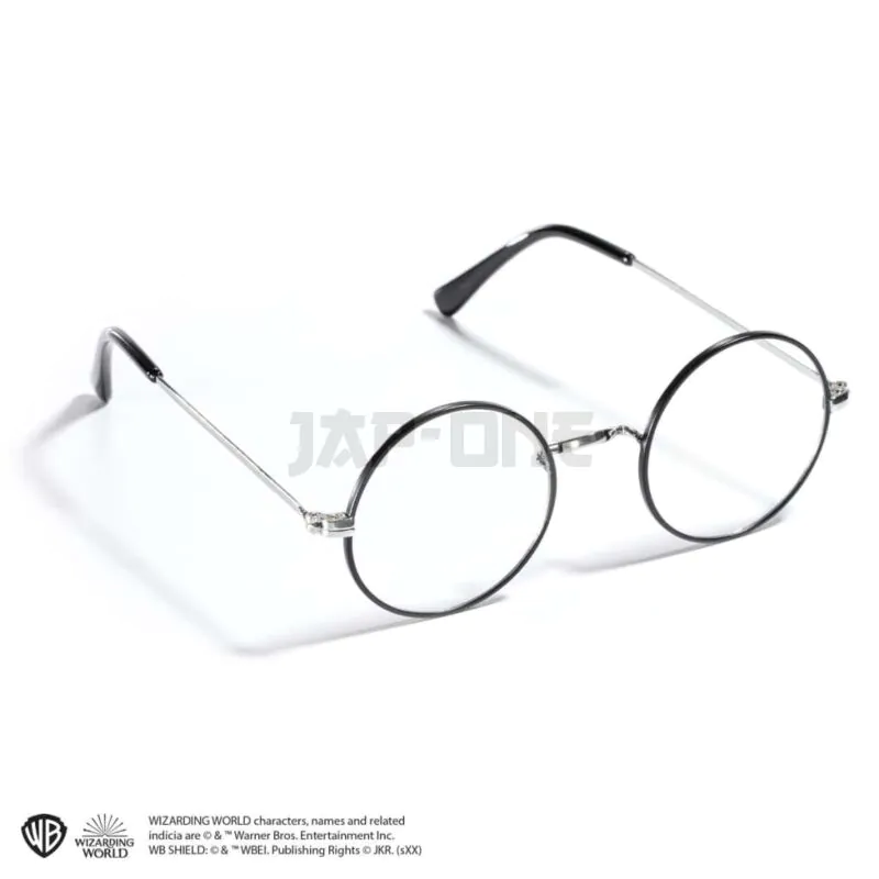Harry Potter - Lunettes De Harry Potter - Réplique 18.5X10Cm