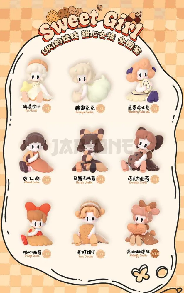 Uki Assortiment Figures Blind Box Midnight Tea Party Limited Uki Assortiment Figures Blind Box Midnight Tea Party Limited
