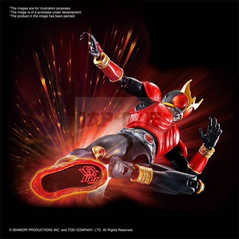 Figure Rise Masked Rider Kuuga Decade V 13 Cm Preco