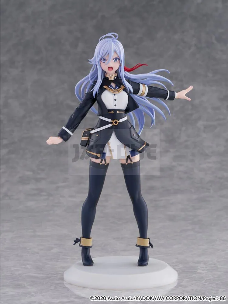 みぃ 86 -Eighty Six Figure Pvc Cantabile Vladilena Milize 21 Cm