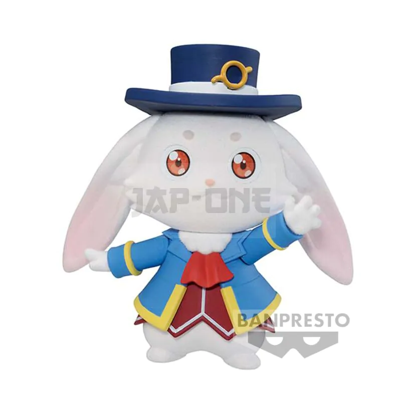 Shangri-La Frontier - Emul - Figure Fluffy Puffy 10Cm