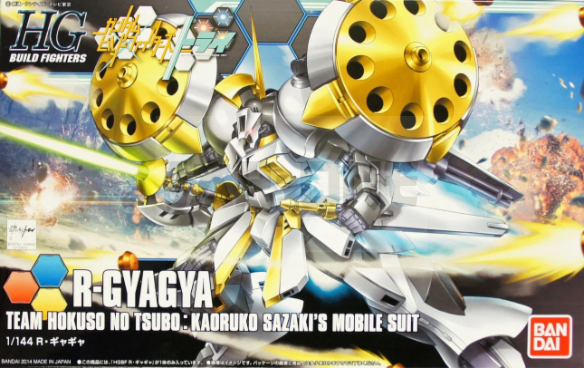 Gundam - Model Kit - Hg 1/144 - R-Gyagya - 13Cm