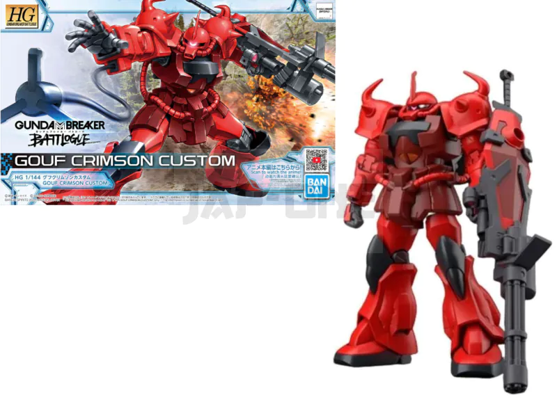 Gundam - Hg 1/144 Gouf Crimson Custom - Model Kit