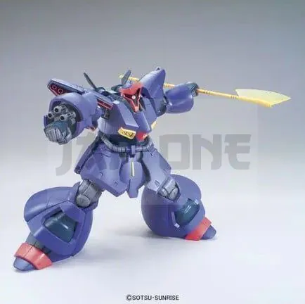 GUNDAM - HGUC 1/144 Dreissen - Model Kit