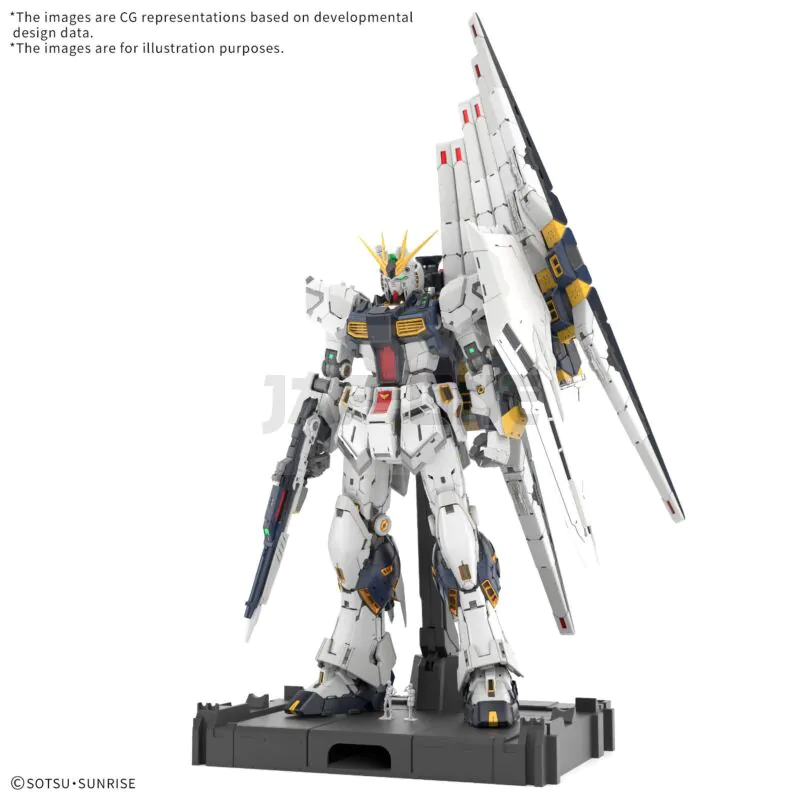 PG UNLEASHED 1/60 v ガンダム GUNDAM - PG Unleashed 1/60 v Gundam - Model Kit