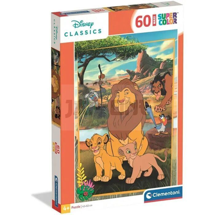 Disney The Lion King maxi puzzle 60pcs