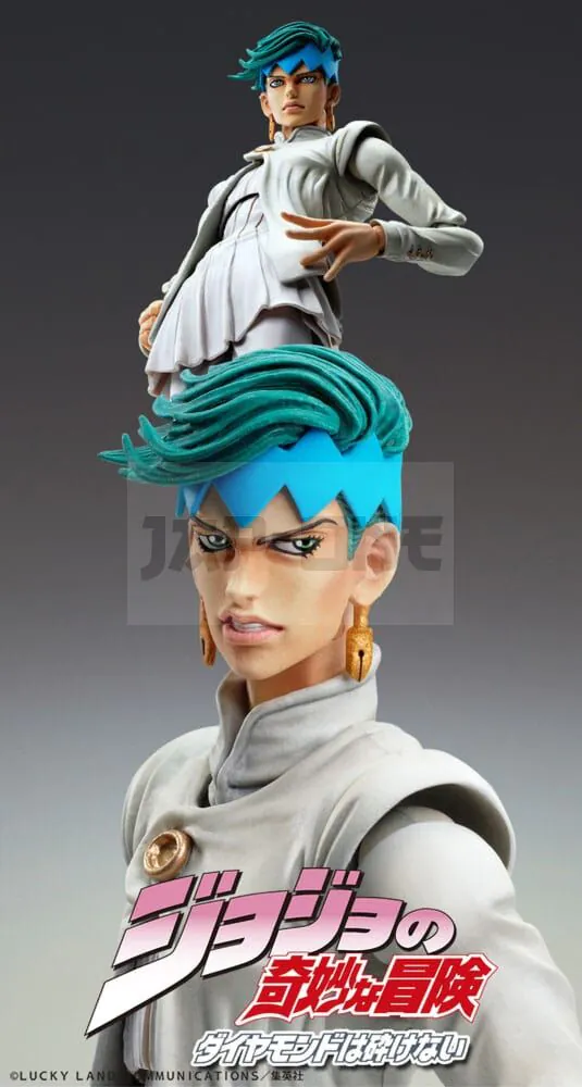 Jojo'S Bizarre Adventure Part 4: Diamond Is Unbreakable Figure