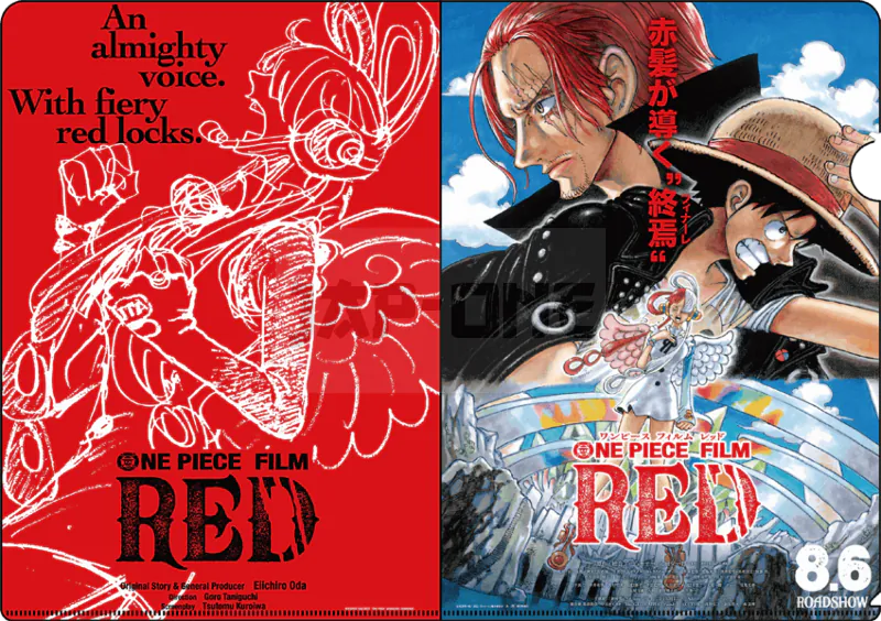 One Piece Film RED Clear File A4
