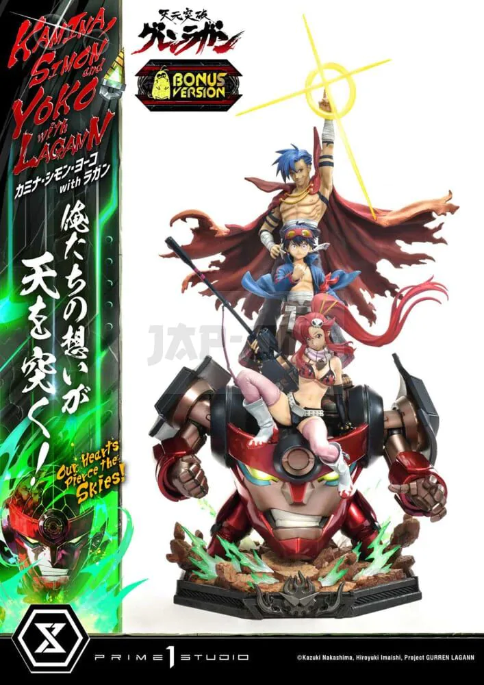 Gurren Lagann Figure Ultimate Premium Masterline Series 1/4 Kamina, Simon & Yoko With Lagann Deluxe Bonus Version 97 Cm Gurren Lagann Figure Ultimate Premium Masterline Series 1/4 Kamina, Simon & Yoko With Lagann Deluxe Bonus Version 97 Cm
