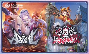 Hololive Official Card Game - Starter Deck Oshi Justice - Jp