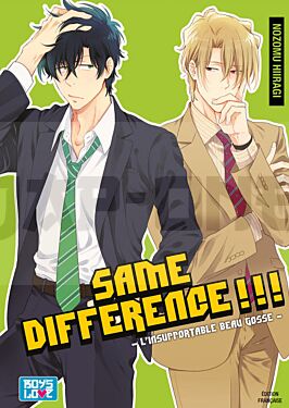 SAME DIFFERENCE - TOME 04