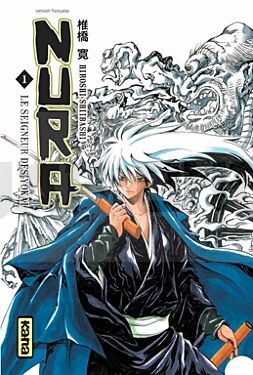 Nura - Le seigneur des Yôkai. Tome 6 main image 1