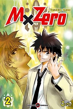 MXZERO T02