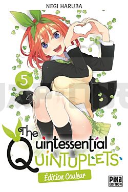 THE QUINTESSENTIAL QUINTUPLETS EDITION COULEUR - THE QUINTESSENTIAL ...