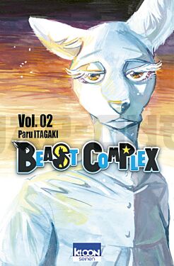 BEAST COMPLEX T02 9791032711736