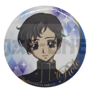 Badge Code Geass Rolo Lamperouge