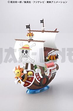 One Model Ship One Piece Ship Collection Grand Thousand Sunny Model Kit Figure 30Cm