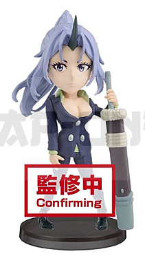 That Time I Got Reincarnated as a Slime - Shion - Figurine 7 cm