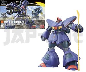 HGUC 1/144 3点セット GUNDAM - HGUC 1/144 Dreissen - Model Kit
