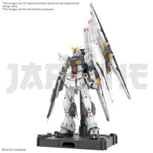 BANDAI PG UNLEASHED v ガンダム 1/60 GUNDAM - PG Unleashed 1/60 v Gundam - Model Kit
