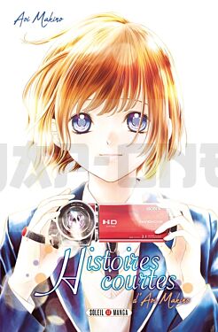 HISTOIRES COURTES D'AOI MAKINO - ONE-SHOT - HISTOIRES COURTES D'AOI MAKINO OCCASION