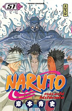 NARUTO - TOME 51 OCCASION