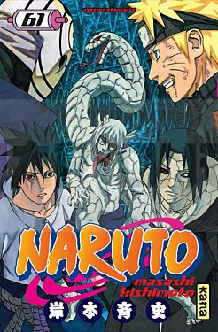 NARUTO - TOME 61 OCCASION