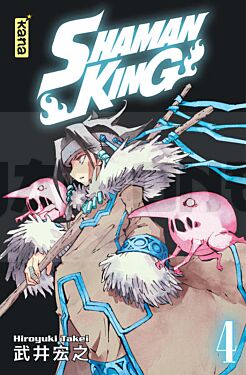 SHAMAN KING (STAR EDITION) - TOME 4 OCCASION