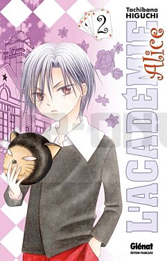 L'ACADEMIE ALICE - TOME 02 OCCASION