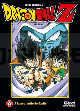 DRAGON BALL Z - T01 - DRAGON BALL Z - FILM 01 - A LA POURSUITE DE GARLIC OCCASION