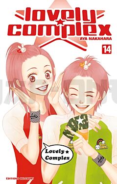 LOVELY COMPLEX T14 OCCASION