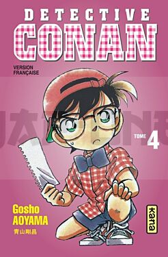 DETECTIVE CONAN - TOME 4 OCCASION
