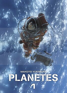 PLANETES PERFECT EDITION T01 OCCASION