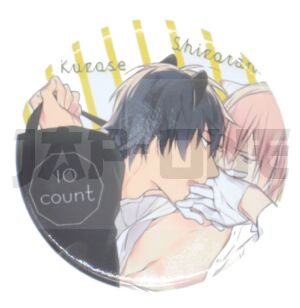 Anstecker 10 Count Riku Kurose & Tadaomi Shirotani ver.1