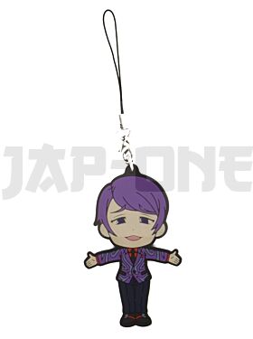 Rubber Strap - Tokyo Ghoul - Shu Tsukiyama