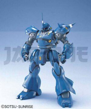 Mg Ms-18E Kampfer 1/100 4573102635075 Cm 