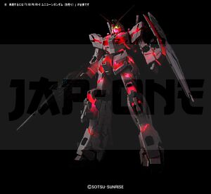 Pg Gundam Unicorn Led Unit 4543112943668 Cm