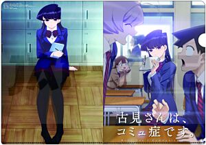 Komi Can't Communicate A4 File Holder