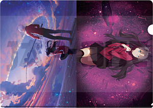 Fate Unlimited Blade Works Pochette Plastique A4