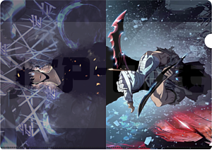 Solo Leveling Pochette Plastique A4