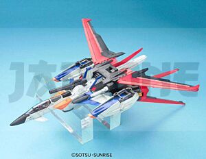 Pg Sky Glasper 1/60 4543112341013 Cm