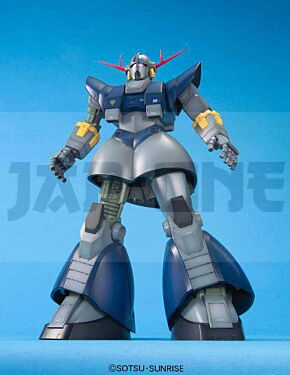 Mg Zeong Perfect 1/100 4543112256515 Cm