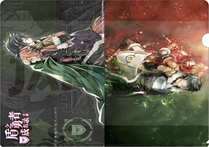 The Rising of the Shield Hero Pochette Plastique A4