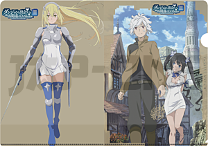 Danmachi Pochette Plastique A4