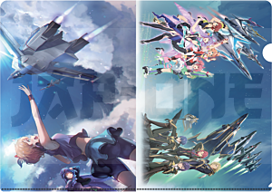 Macross Delta A4 File Holder