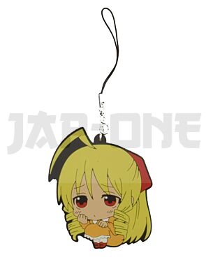 Rubber Strap Hayate the Combat Butler Athena Tennousu