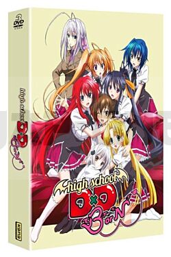 high-school-dxd-born-edition-dvd_1