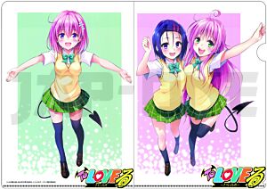 To Love-Ru A4 File Holder ver.1
