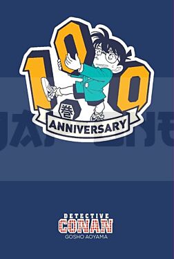 COFFRET COLLECTOR DETECTIVE CONAN T100 + GOODIES