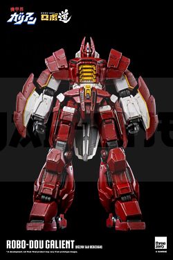 Panzer World Galient Figura Robo-Dou Galient (Kelvin Sau Redesign) 25 Cm